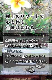 AWA][gC[W