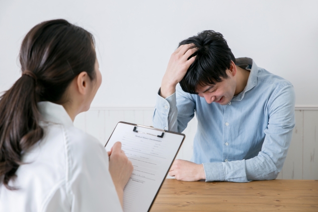 頼れるところを把握しておく