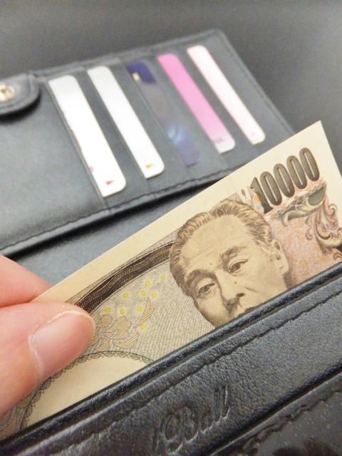 お財布の心配は不要