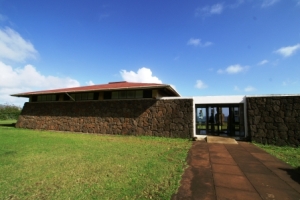 イースター島博物館