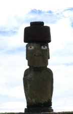 AtEReN