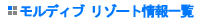fBu@][gꗗ