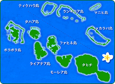 タヒチ・離島別リゾートホテル情報